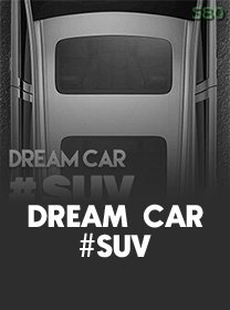 Dream Car SUV game cover