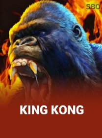 King Kong game cover