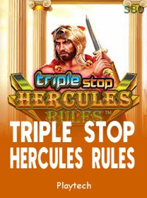 Triple Stop Hercules Rules game cover